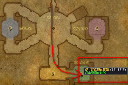 魔兽世界龙之召唤怎么获得？龙之召唤获取方法介绍[多图]图片2