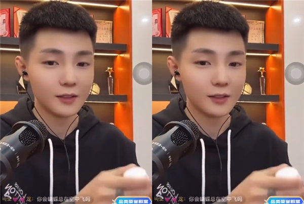 网红大美在高迪生日的时候送了三张券,水友:说话算话的吗?