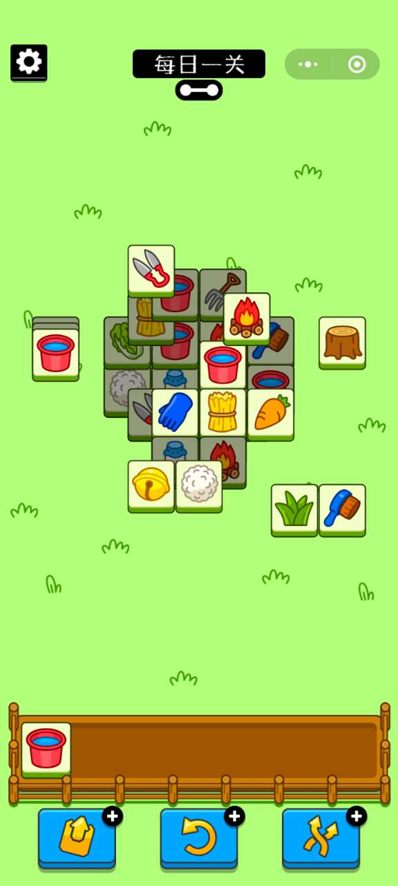 羊了个羊9月26日第二关通关方法 羊了个羊9月26日第二关通关方法