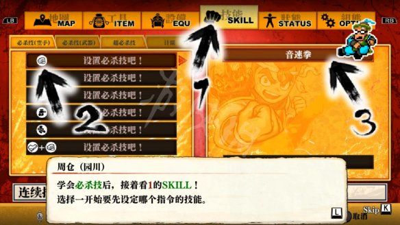 笑话控