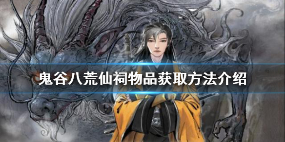 笑话控1