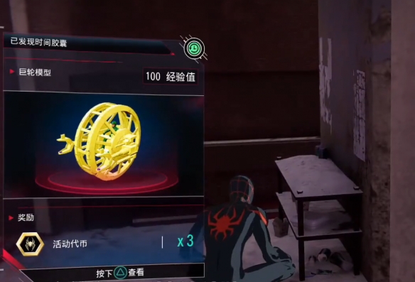 笑话控32