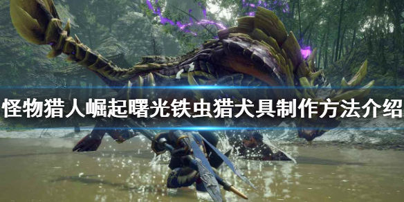 笑话控1