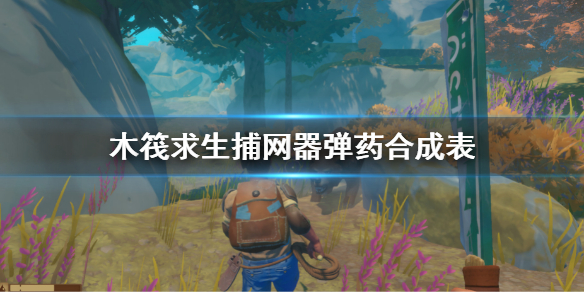 笑话控1