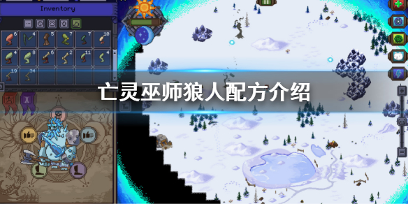 笑话控1
