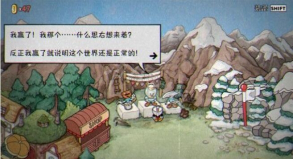 笑话控3