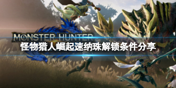 笑话控1
