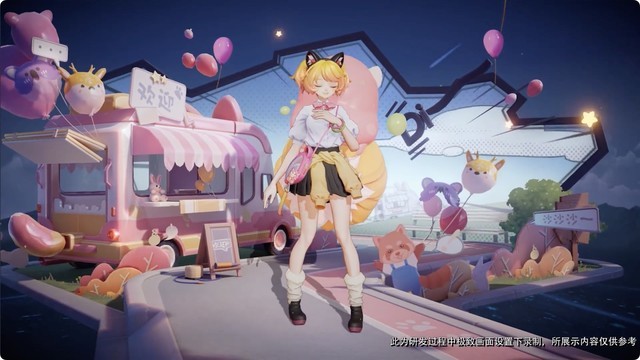 王者荣耀妲己时之奇旅皮肤多少钱 王者荣耀妲己时之奇旅皮肤多少钱