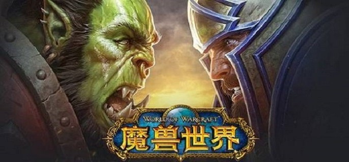 魔兽世界憔悴的志愿兵位置 魔兽世界憔悴的志愿兵位置