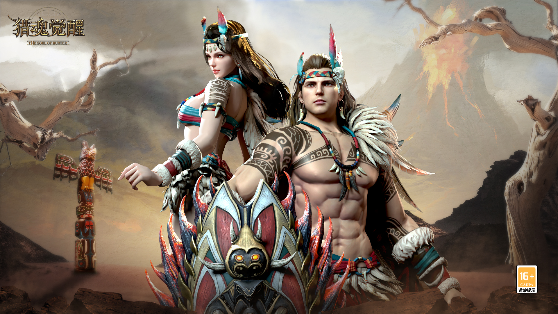 神眠之地的秘密? 《猎魂觉醒》全新原始部落礼装曝光
