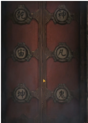 纸嫁衣4暗门怎么打开?纸嫁衣4暗门打开方法