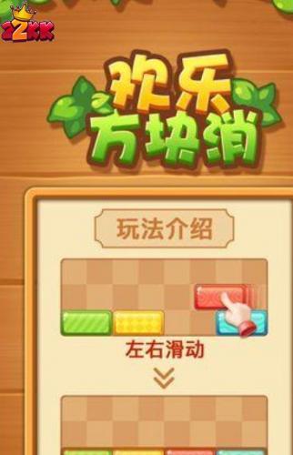 什么微信小程序游戏好玩-小程序游戏排行榜2022