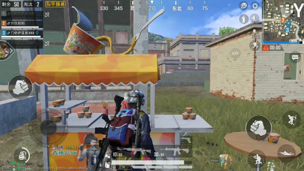 这一次,《和平精英》和欧莱雅美发如何打造蓬松的秀发?