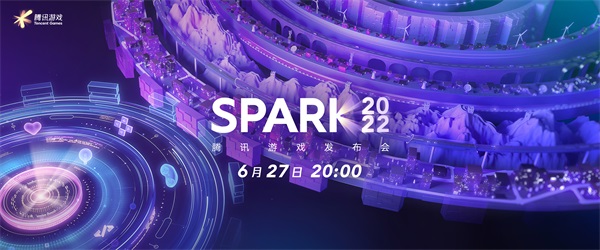 《洛克王国》手游亮相腾讯游戏发布会!全新PV《可可果节的重逢》来了