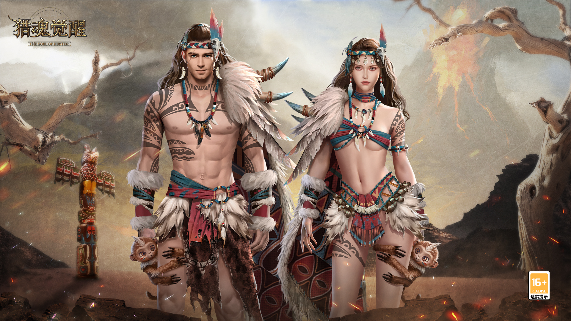 神眠之地的秘密? 《猎魂觉醒》全新原始部落礼装曝光