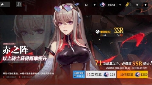 《终末阵线》泳装派对第二弹明日开启,水着潘朵拉惊艳登场!