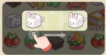 小美庭院游戏怎么玩？淘宝小美庭院游戏攻略[多图]图片2