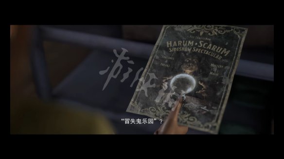 笑话控