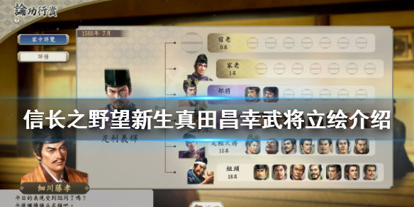 笑话控1
