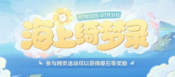 笑话控2