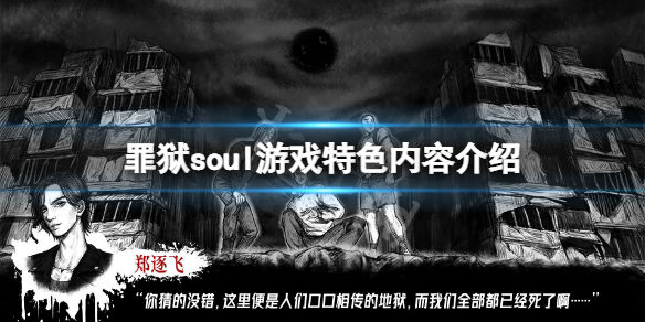 笑话控1