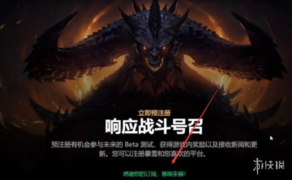 笑话控14