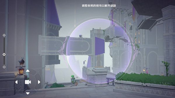 原神夜鸦的视线解密攻略：夜鸦的视线解谜通关流程[多图]图片1