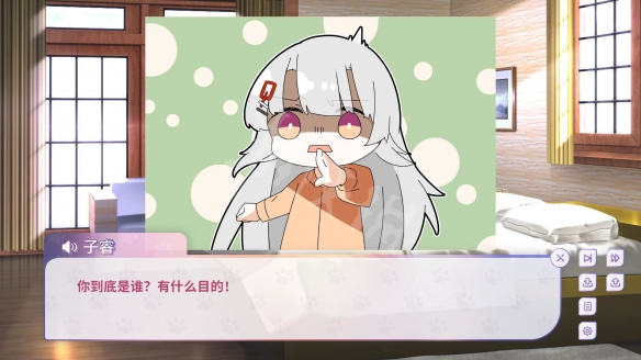 笑话控2