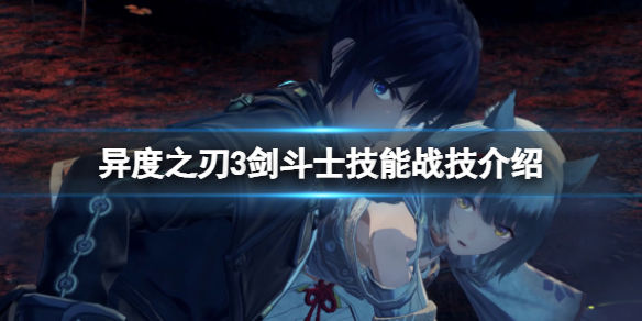 笑话控1