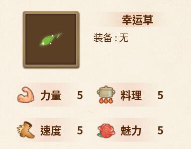 笑话控