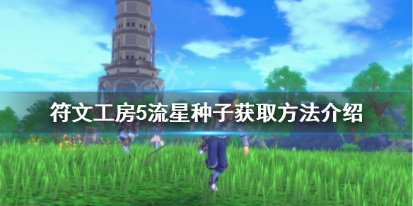 笑话控1