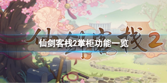 笑话控1