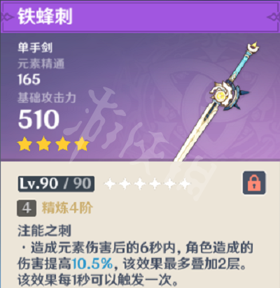笑话控3