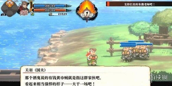 笑话控5