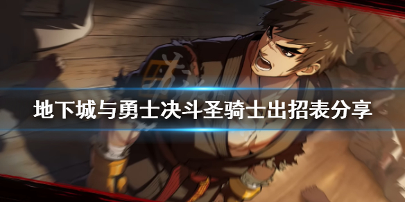 笑话控1