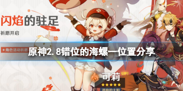笑话控1
