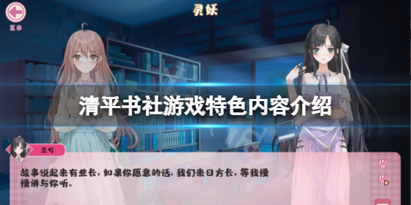 笑话控1