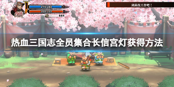 笑话控1