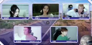 这一次,《和平精英》和欧莱雅美发如何打造蓬松的秀发?