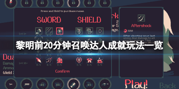 笑话控1