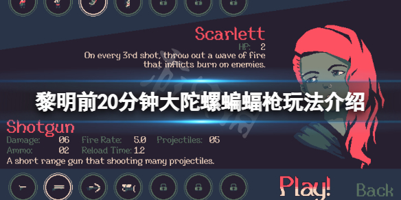 笑话控1