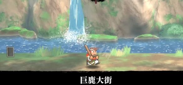笑话控2