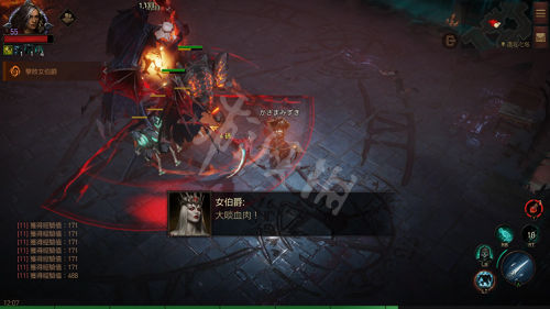 笑话控5