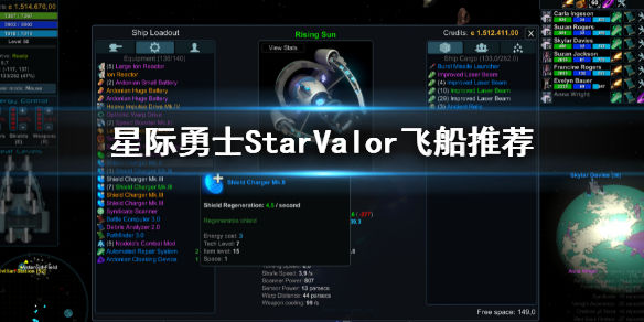 笑话控1