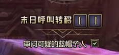 笑话控6