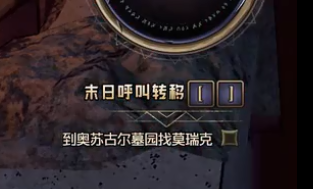 笑话控2