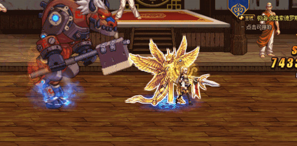 dnf110版本职业强度排名：110版本最强职业推荐2022[多图]图片2