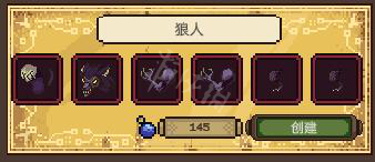笑话控2