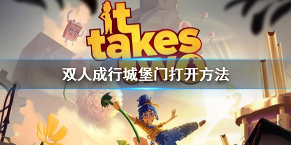 笑话控1