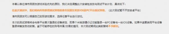 笑话控2